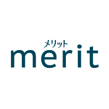 メリット