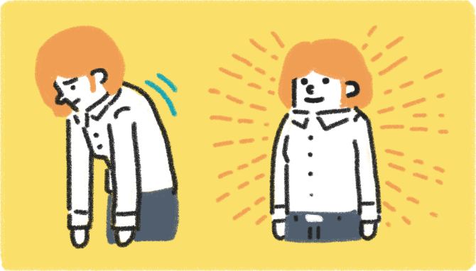 少しだけ背すじを伸ばすことで、気分を変えるきっかけになるイメージ