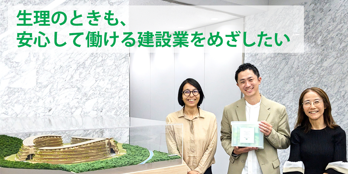 masaki様 リクエスト 2点 まとめ商品 就活生必見 二次面接でよく聞か